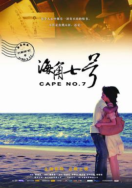 亚洲欧美日韩精品
